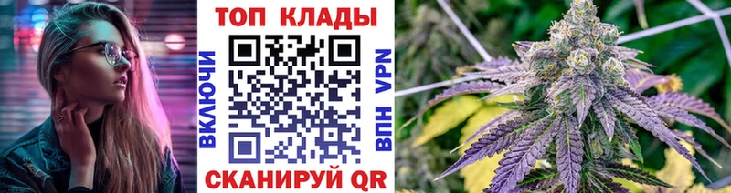 Все наркотики Мглин Codein  Меф мяу мяу  Кокаин  Alpha-PVP 