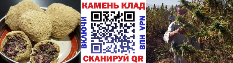 Cannafood конопля  продажа наркотиков  Мглин 