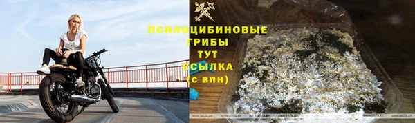 скорость mdpv Белоозёрский