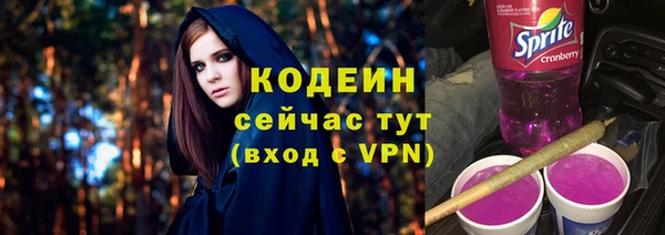 PSILOCYBIN Беломорск