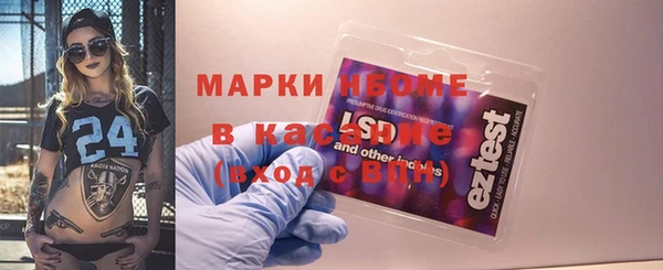 скорость mdpv Белоозёрский