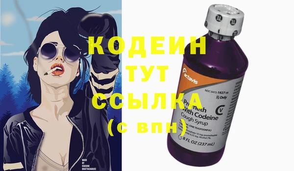 мет Белокуриха