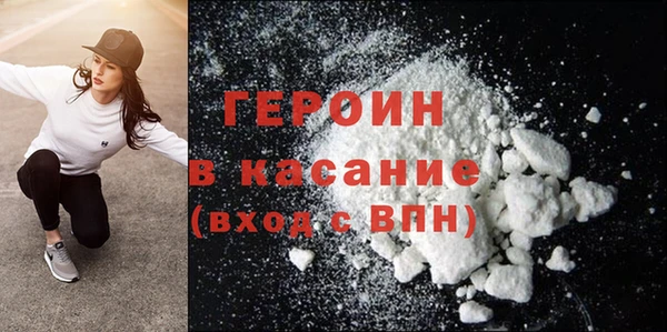 скорость mdpv Белоозёрский