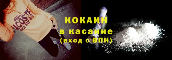 PSILOCYBIN Беломорск
