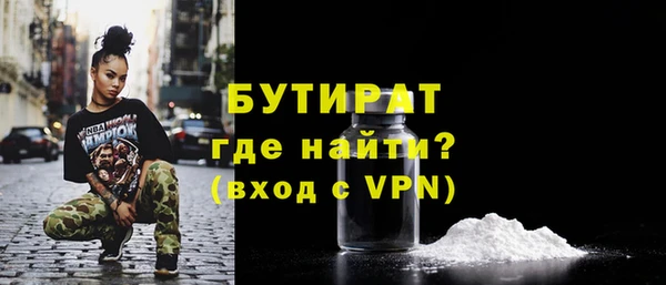 марки nbome Семикаракорск