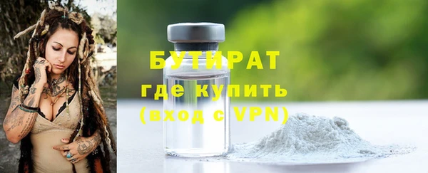 скорость mdpv Белоозёрский