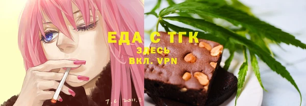 PSILOCYBIN Беломорск