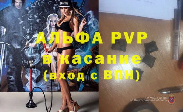 скорость mdpv Белоозёрский