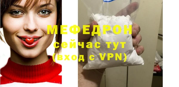 PSILOCYBIN Беломорск