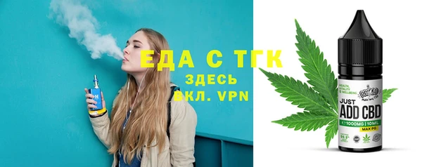скорость Богородицк