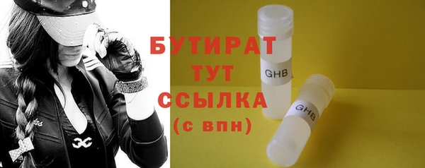 PSILOCYBIN Беломорск