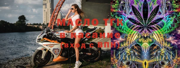 PSILOCYBIN Беломорск