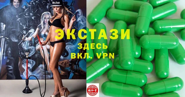 PSILOCYBIN Беломорск