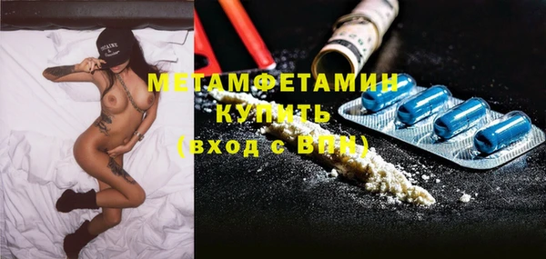PSILOCYBIN Беломорск