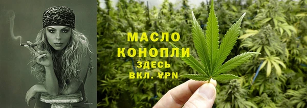 скорость mdpv Белоозёрский