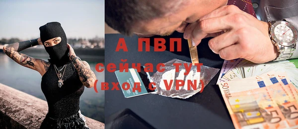 мет Белокуриха