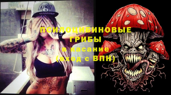 марихуана Семилуки