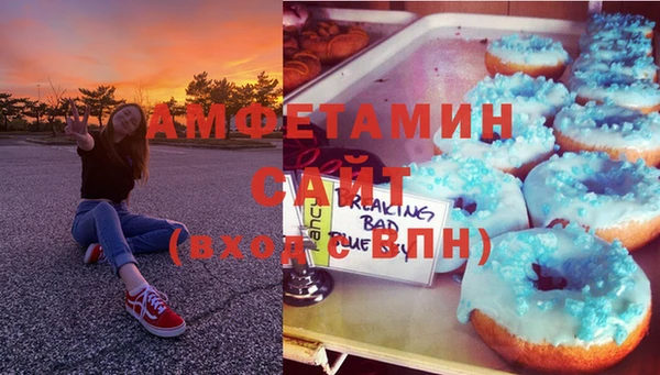 PSILOCYBIN Беломорск