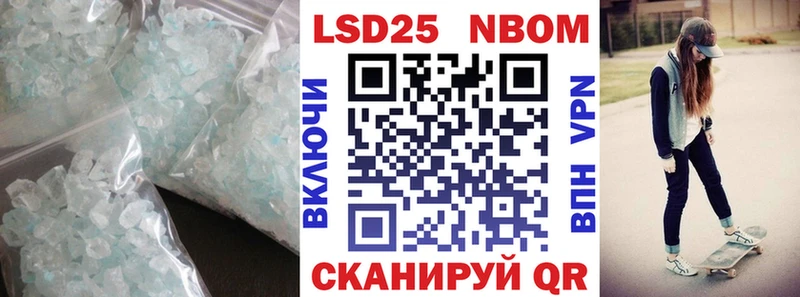ЛСД экстази ecstasy  Мглин 